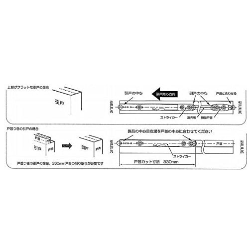 BEST Sliding Door Closer, Anti-Bounce, Retrofit Soft Close, Door Weight 16-25kg, Brown, No. 790HW