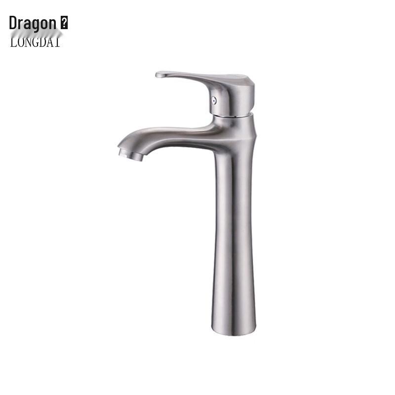 Longdai Stainless Steel Hot & Cold Basin Faucet