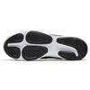 Nike Revolution 4 'Black' (Unisex) Running Shoes 908988 007