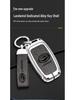 Landwind X7/X5/X5Plus/X2 Glory Key Case with Metal Buckle