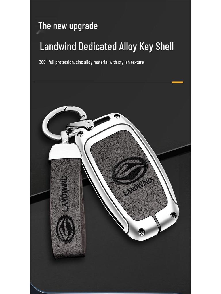 Landwind X7/X5/X5Plus/X2 Glory Key Case with Metal Buckle