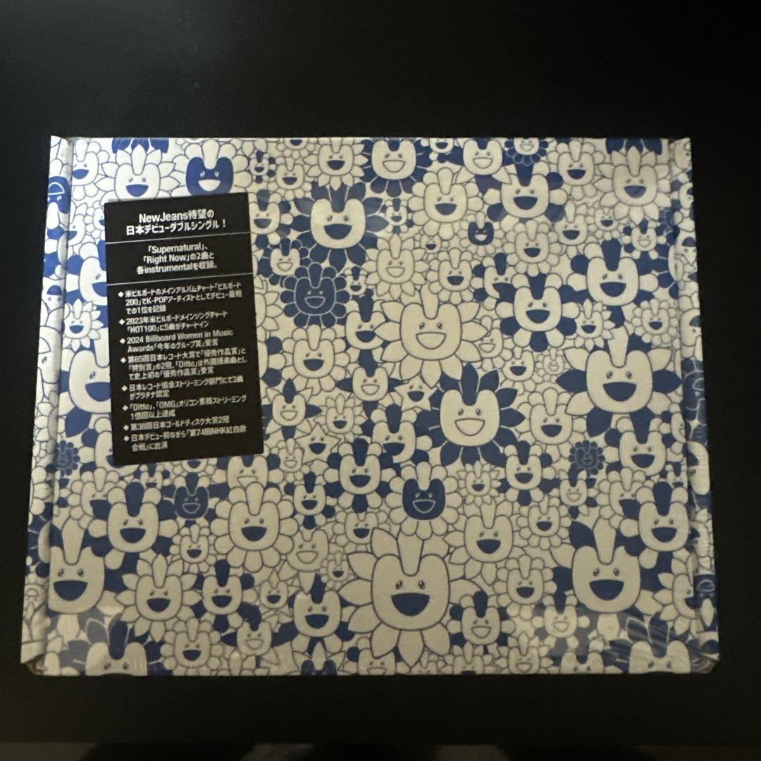 

[USED] Hani New Jeans Supernatural & Right Now