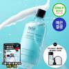 Belif [cooling Toner] Belif Aqua Balm Frozen Toner Drop Drop Drop Plan  300ml+50ml+140 Gel Pads 