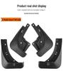 Compatible with Great Wall Haval F7 Car Tire Rubber Mudguards.