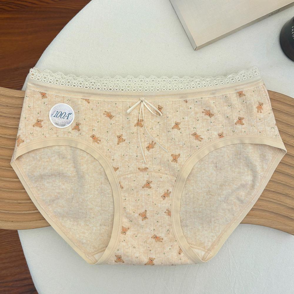 

Женские весенне-осенние милые трусы-слипы треугольной формы с мягким дышащим антибактериальным хлопком 10А и удлиненной ластовицей XL жёлтый/абрикосовый