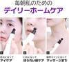 Bewants Phyto Collagen Eye Serum Stick 15ML Set Eye Eye Eye Wrinkle Eye Under Hyaluronic Dark Nasolabial Korean Korean Sensitive Dry White Day Gift