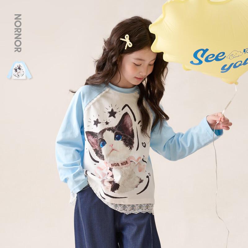 LUSON Girls  Lace & Print Long-Sleeve T-shirt 120