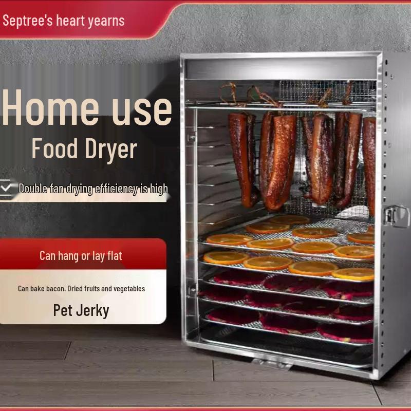 

Septree 12-ярусный маленький дегидратор из нержавеющей стали для фруктов и корма для домашних животных