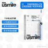 Y30 Electric Toothbrush CN Plug (adapter Included)