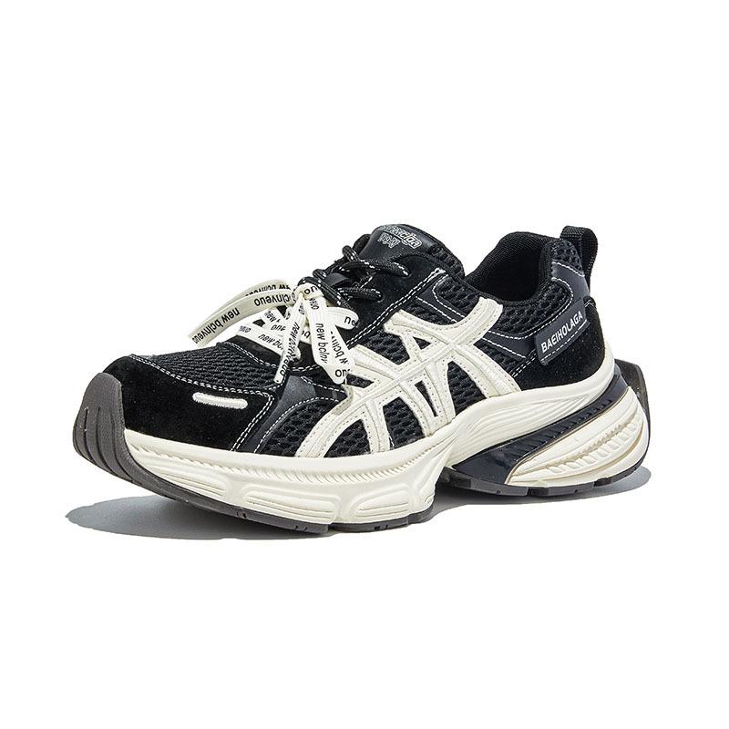 Suction Film Sole Leather Dad Shoes Women's 2025 Autumn New Thick-soled Pair of Shoelaces Sports Shoes Casual Versatile Shoes Children