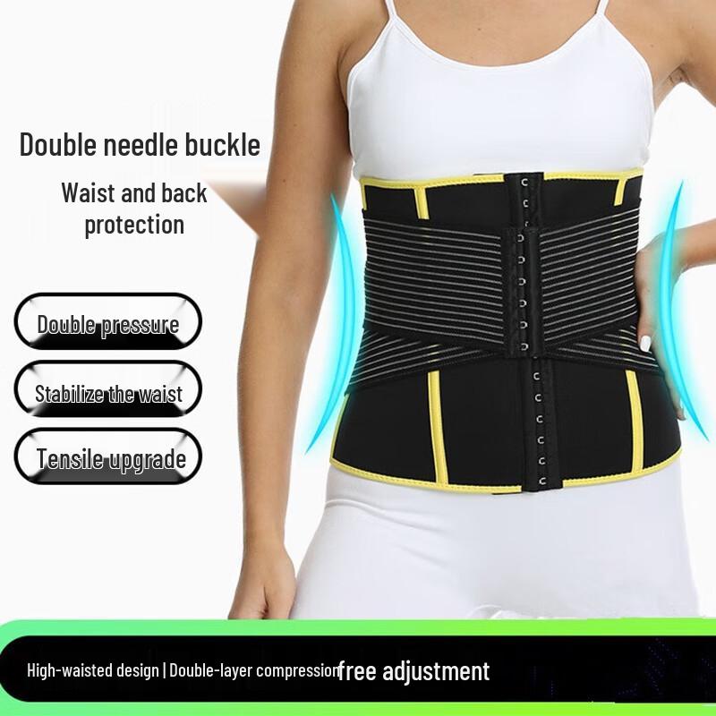 Xinboda Sport Lumbar Support Belt