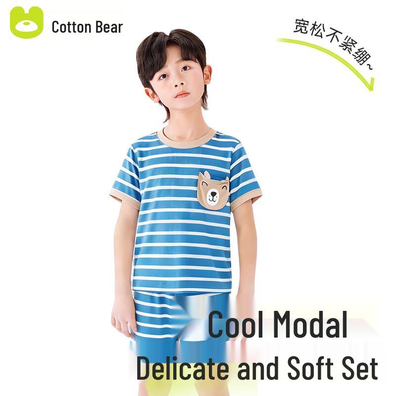 Cotton Bear Boys  Modal Summer Pajama Set 130