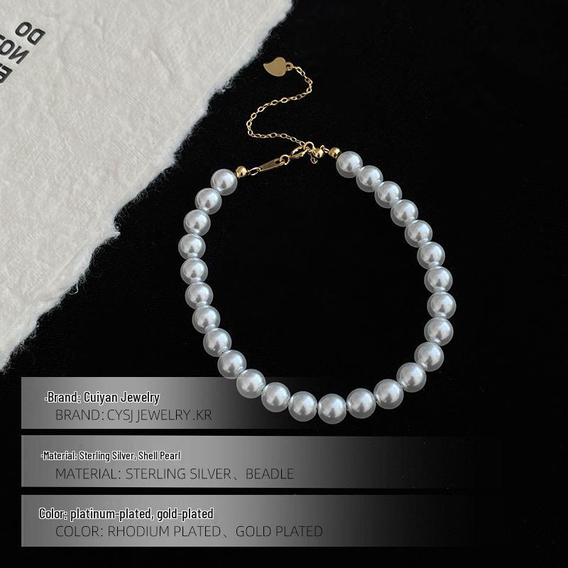 Cui Yan S925 Sterling Silver Korean Style White Pearl Bracelet for Women - Exquisite Hand Chain