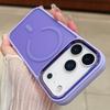 IPhone18PROMAX Skin Matte Magnetic Mobile Phone Case Apple 17 Electroplated Frame Hard Protective Case
