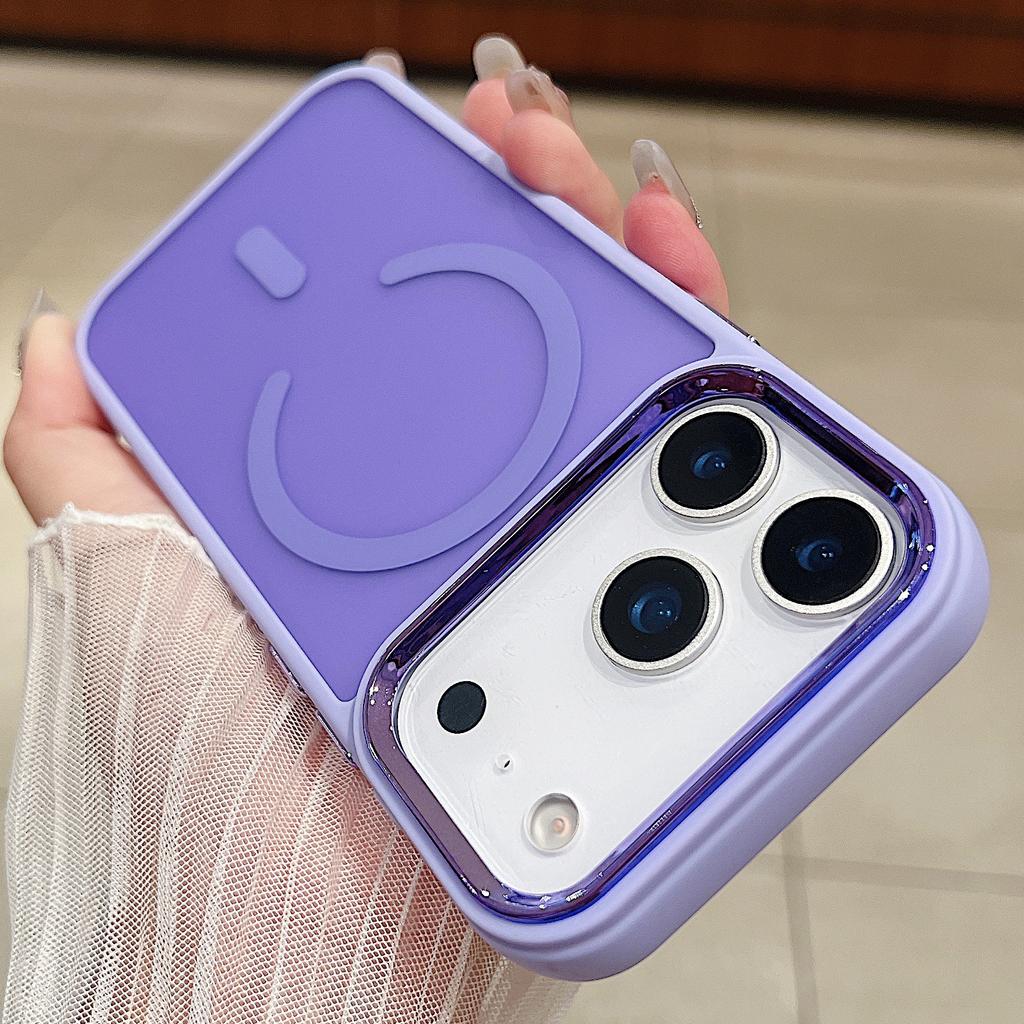 IPhone18PROMAX Skin Matte Magnetic Mobile Phone Case Apple 17 Electroplated Frame Hard Protective Case