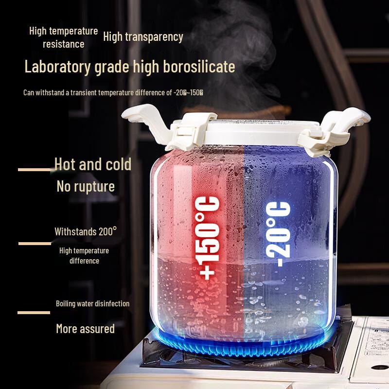 Premium Glass Liquor Infusion Jar