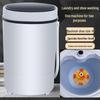 Changhong Sunlight Semi-Automatic Wall-Mounted 360° Shoe Washing Machine