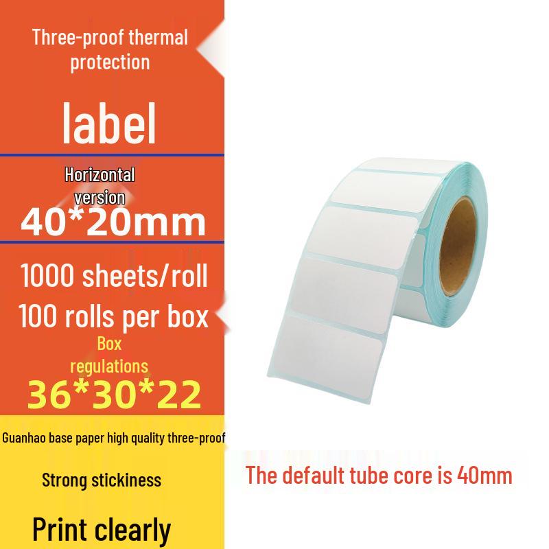 Durable Thermal Label Paper: Self-Adhesive Barcode 7060*40, Sizes 20-100