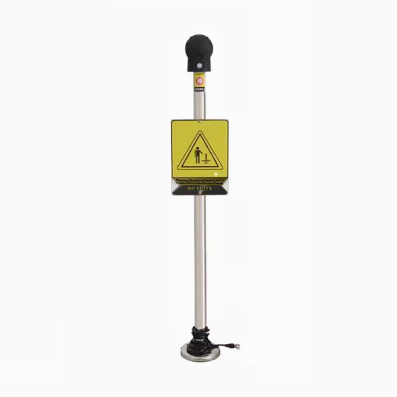 ViaDa Explosion-Proof Static Discharge Grounding Alarm 105mm
