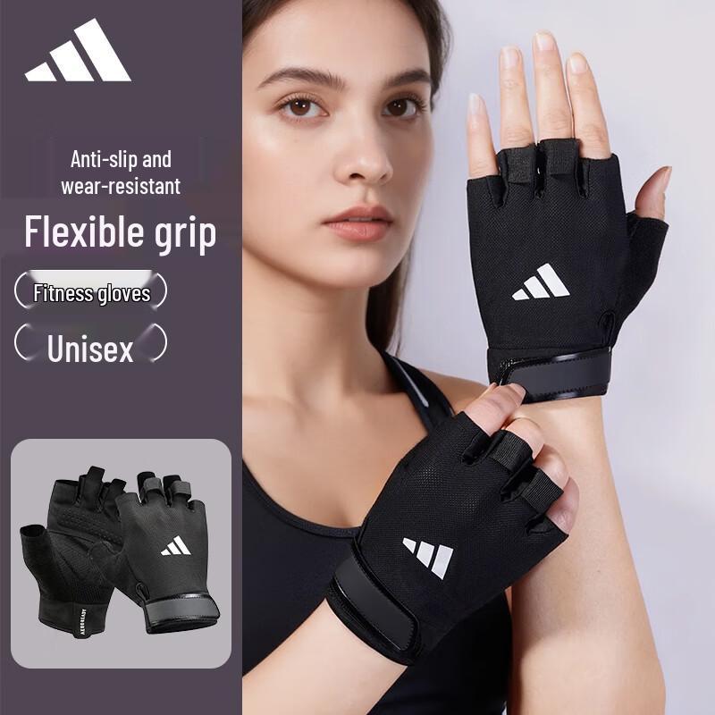 Adidas Women s Half-Finger Fitness Gloves One Size