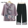 Elegant New Chinese Style Summer Blouse & Pant Set for Senior Women