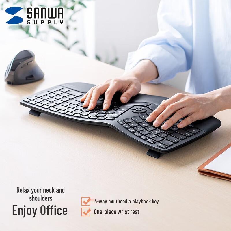 

SKB-ERGC2 Ergonomic Bluetooth Backlit Keyboard with Wrist Rest