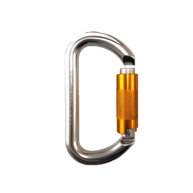 Automatic Locking Aluminum Alloy Climbing Carabiner