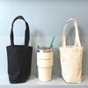Tumbler Pouch Mini Canvas Plain Eco Bag Water Bottle Pocket
