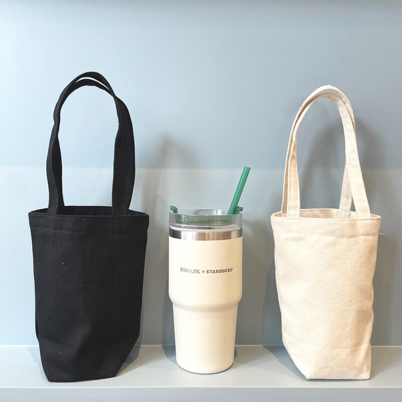 Tumbler Pouch Mini Canvas Plain Eco Bag Water Bottle Pocket