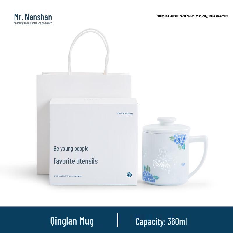 

Chinese Style Ceramic Tea Mug with Infuser and Lid