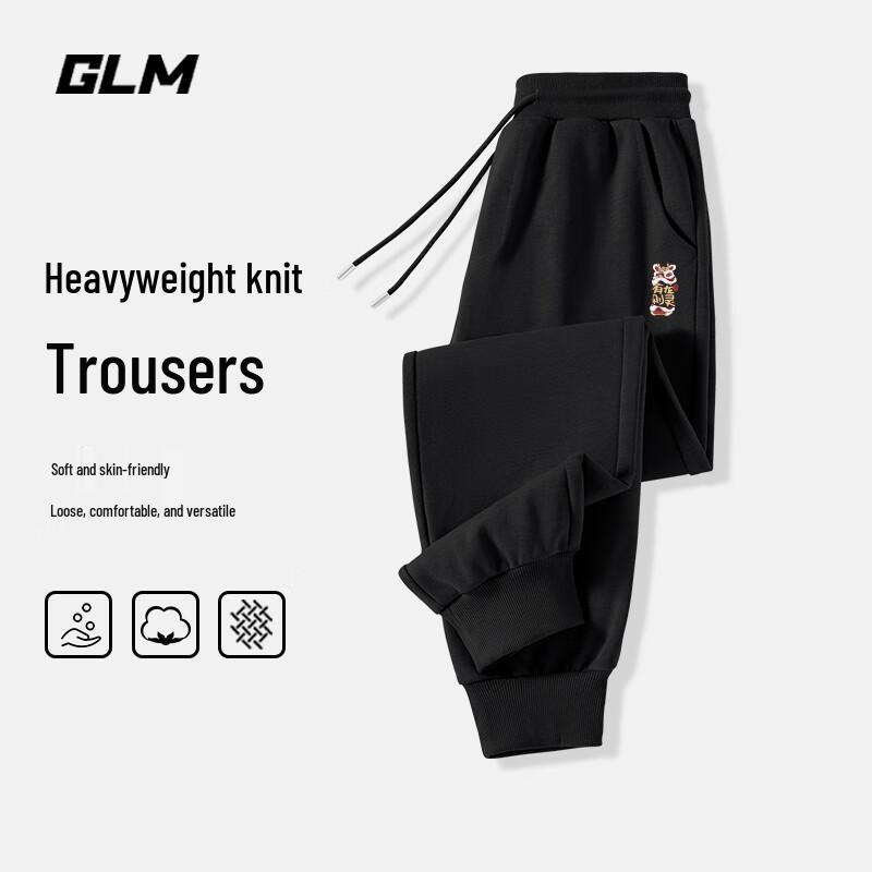 GLM Men's Casual Drawstring Straight-Leg Sweatpants