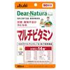 Diana Natura Style Multivitamin 90 capsules (90 days) Asahi Supplement Dear-Natura Produced domestic factory 1 capsule per day Pouch