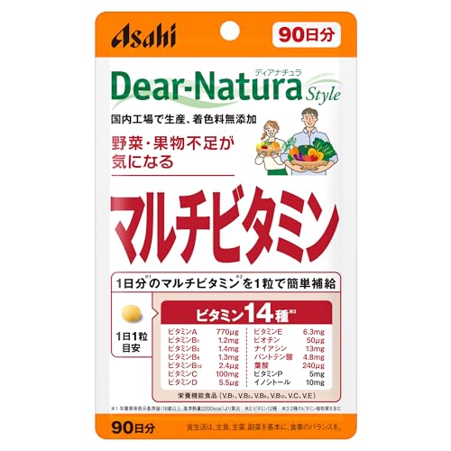 Diana Natura Style Multivitamin 90 capsules (90 days) Asahi Supplement Dear-Natura Produced domestic factory 1 capsule per day Pouch