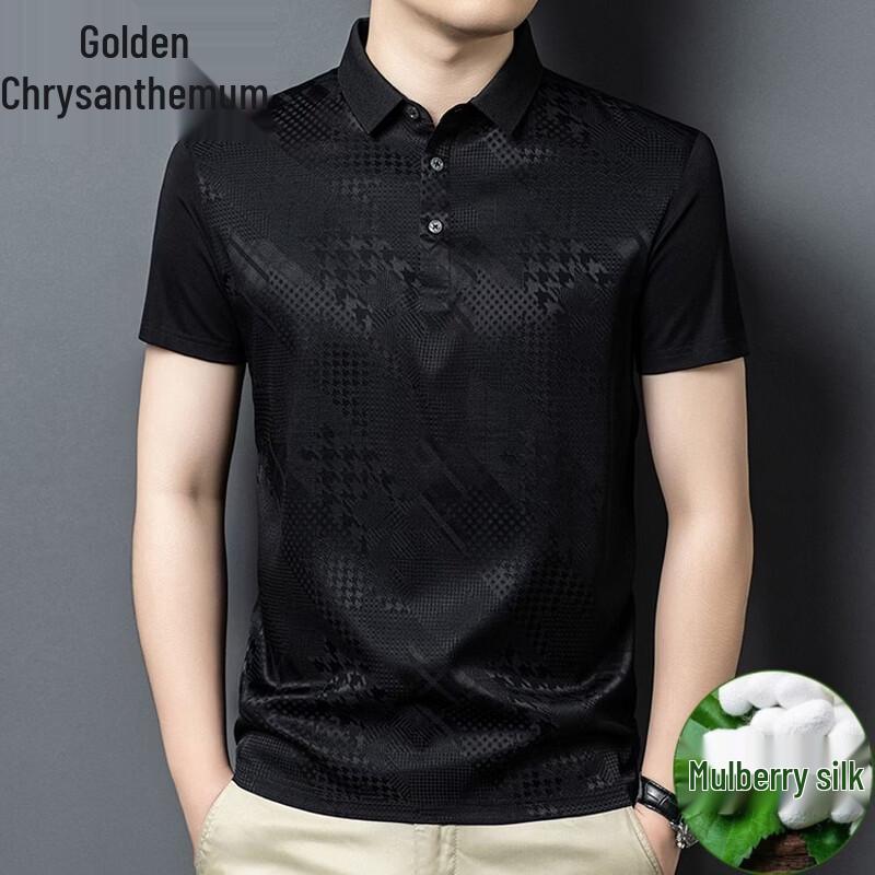 Men s Mulberry Silk Short Sleeve Casual Shirt 54