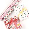 Valentines Day Gift Wrapping Paper Set Heart Printed DIY Craft Paper with Ribbons Stickers for Wedding Birthday Party Gift Decor