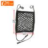 Car Seat Back Elastic Mesh Net for Geely Atlas Emgrand X7 Ec7 for Citroen C4 C3 C5 Berlingo C4 Picasso Interior Nets