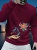 Men's Trendy 2025 Fleece Hoodie - Round Neck, Long Sleeve, Printed, Casual Versatile for Autumn and Winter
