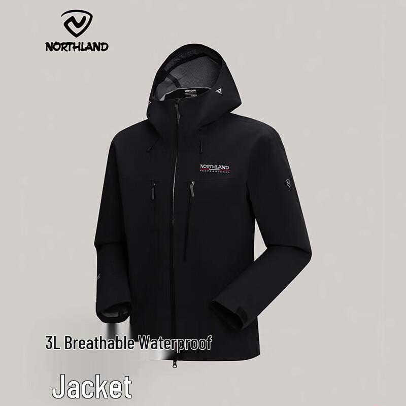 Northland Unisex All-Season Windbreaker NWJFH5822S 170/88A