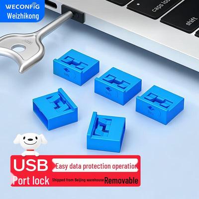 Weizhikong USB Port Security Lock