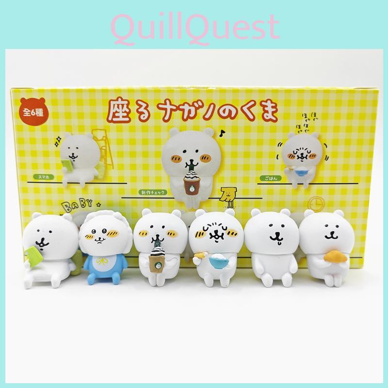 Self Deprecating Bear Car Dashboard Ornament Abs Collectible Toy For Office Decor