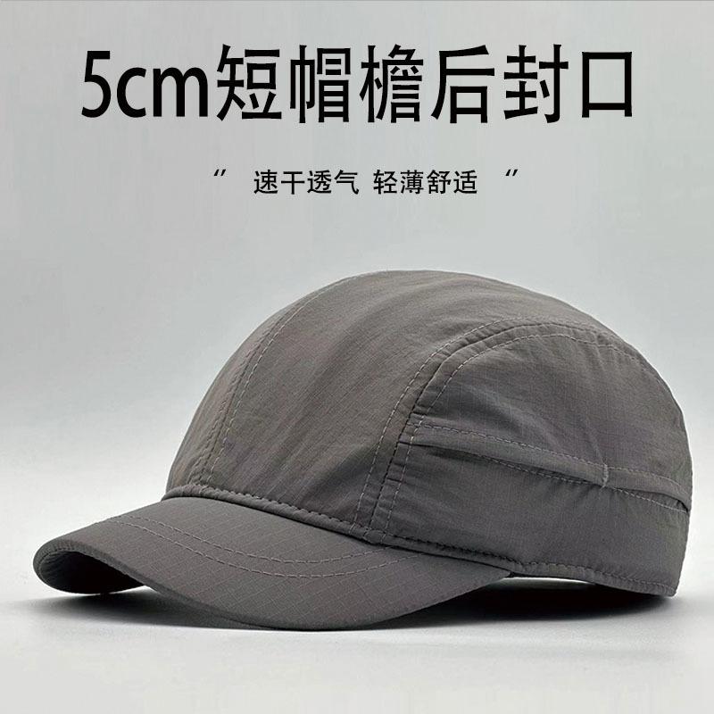 

Japanese Big Size 63cm Short Brim Hat for Men Summer Back Closed Versatile Baseball Cap Soft Top Quick Drying Sun Hat for Women L55-58cm темно серый