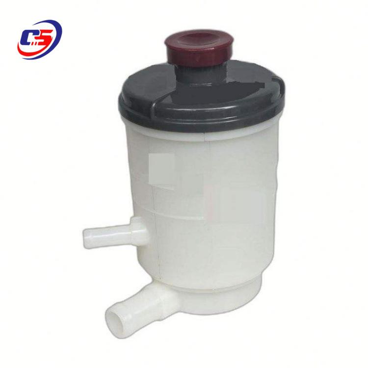 53701-SHJ-A02 Power Steering Reservoir Oil Cup for Honda Odyssey 2005-2010 Power Steering Pump Reservoir Oil Cup