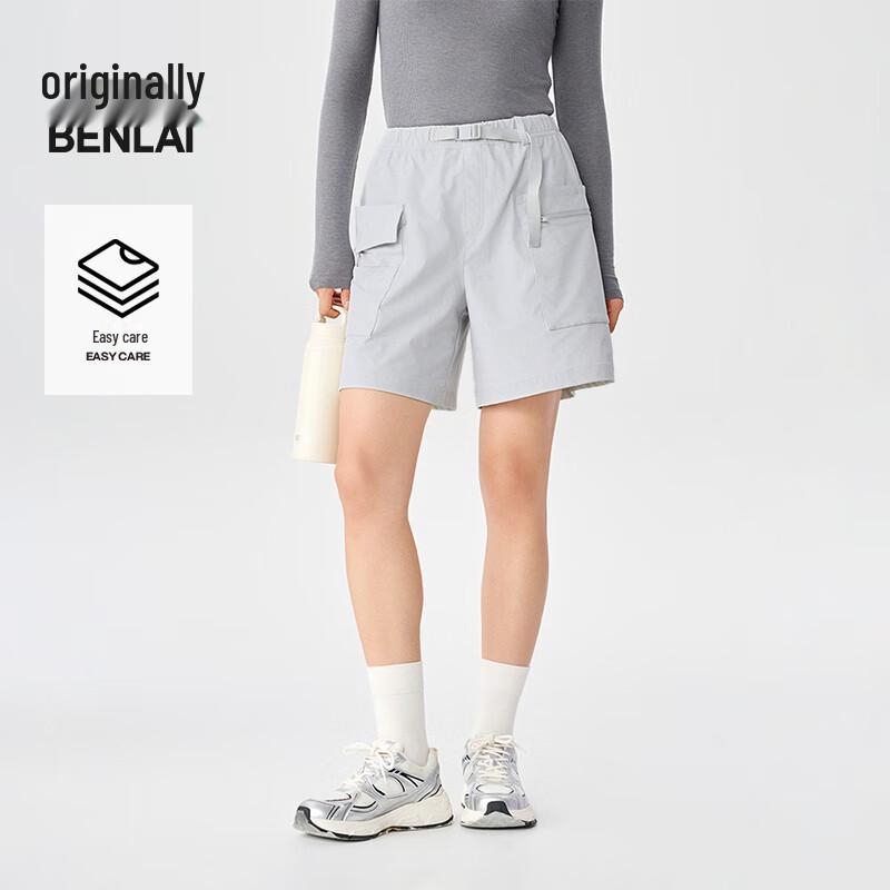 Benlai Women's Easy-Care Workwear Casual Shorts BNT650004