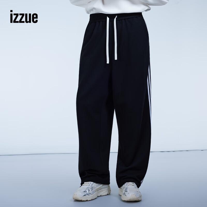 Izzueit Men's Loose Straight-Leg Casual Pants
