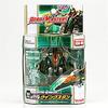 Transformers Wing Stun RM-08