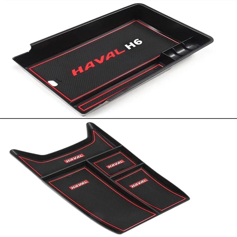 Car Armrest Storage Box Center Console Glove Tray Car Accessories For Haval H6 3rd Gen 2025 2025 2025