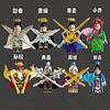 Compatible With Lego Small Particle Building Block Doll Three Kingdoms Doll Series Ancient Chinese Military Puppet Children'S Assembly