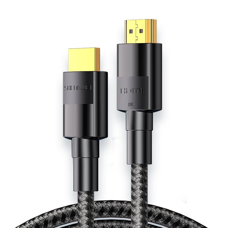 Shengwei High-Speed HDMI Cable