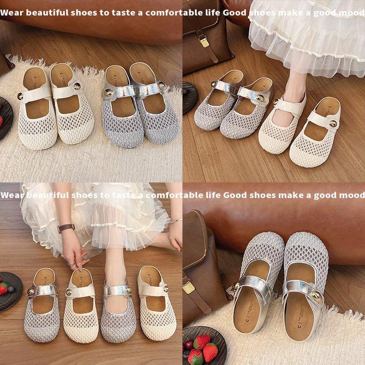 French thick-bottomed mesh breathable bag head half slippers women's summer wear 2025 new non-slip with skirt one-word sandals