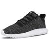adidas Tubular Shadow Knit